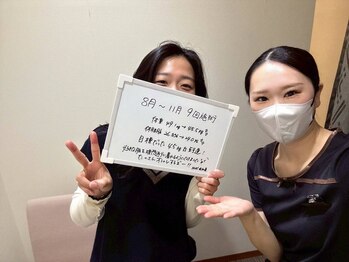 シェイプ 浜松本店/