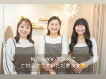 幼い頃から悩んでいた深爪、丁寧にカウンセリングさせて頂きます