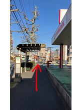 きのこの家/道案内JR東千葉より