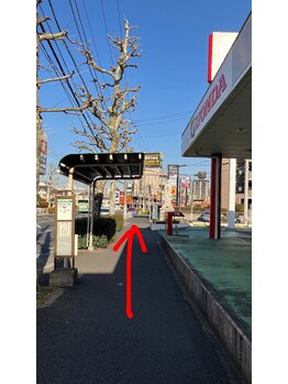 きのこの家/道案内JR東千葉より