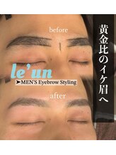 ルアン 六本木店/★メンズ眉毛サロン 六本木