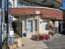 サロンドミュウ(Salon de Mieux)の雰囲気（花小金井駅から徒歩2分。）