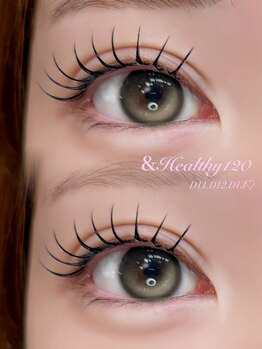 ライル(RILE)/＆healthy120