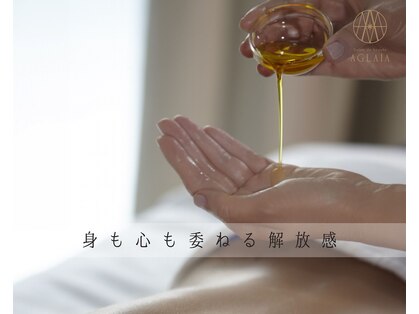 サロンドボーテ アグライア(Salon de beaute AGLAIA)の写真