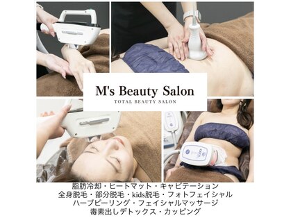 エムズビューティーサロン(M's Beauty Salon)の写真