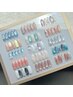 23日限定!![新規オフ無料]ジェルsummer定額
