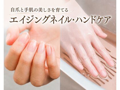 ネイルサロンアンドスクール シーグリーン(SEAGREEN)の写真