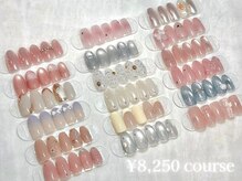 ラト(LATO)/ご新規様◇定額アート/8250