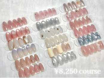 ラト(LATO)/ご新規様◇定額アート/8250