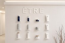 エトレ(ETRE)