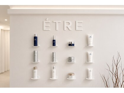 エトレ(ETRE)の写真