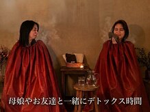 かまくらリアン