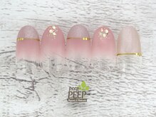 ピッピ 桜新町店(peep PEEP)/オフ無料★11月-8