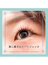 ミアン 名古屋(Mien)/美容液で伸びました。