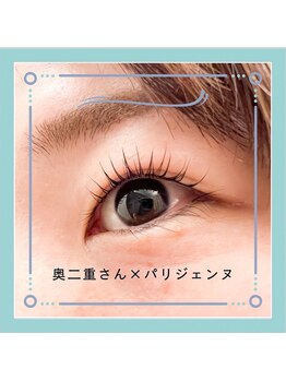 ミアン 名古屋(Mien)/美容液で伸びました。