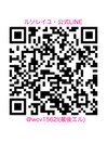 お問い合わせLINE：9時～21時