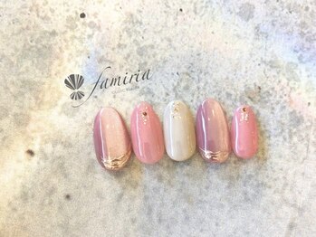 ファミリア/ウルマグピンク