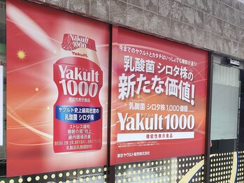 ラーレアイラッシュ(lale.eyelash)/