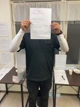 整体院ビーティーラボ(B.T Labo)/アンケート