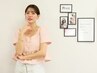 ご予定前に【ティーン世代向け診断】GlowUp for Teen's お1人様¥7,000