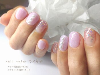 さくらや/ふんわり桜カラーの上品デザイン