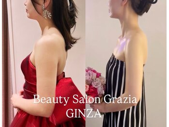 グラツィア 銀座(Grazia)/8回【 ブライダルエステ整体 】