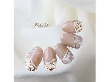 オフィスフレンチネイル