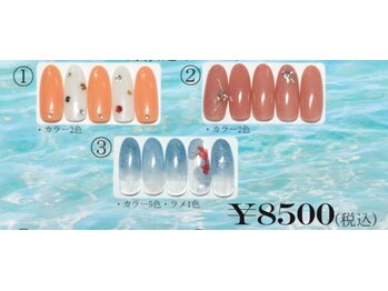 ビュー 塩尻店(Byu)/2025.7月¥8500イベントデザイン