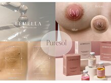 ピュアソル 堀江店(Puresol)