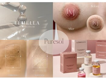 ピュアソル 堀江店(Puresol)