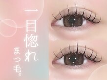 プラチナムドール 栄店(PLATINUM DOLL)/パリジェンヌ名古屋/アイブロウ