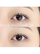 アトリエ ボノ(BONO)/ブラックティント