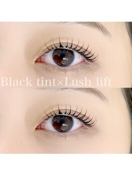 アトリエ ボノ(BONO)/ブラックティント