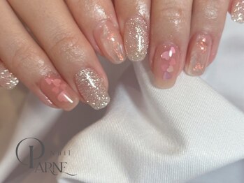 パルネ(PARNE)/やり放題(ライト)