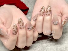 ルトロワ(LETROIS)/