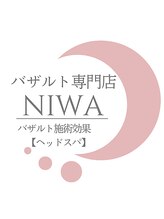 ニワ(Niwa)/バザルト施術効果◆ヘッドスパ