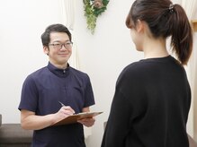 お客様のお悩みを根本改善！お気軽にご相談下さい◎