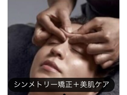 トータルエステ ユキ(YUKI)の写真