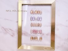 ネイルホリックの雰囲気（定額デザインを多数ご用意♪カラー変更もOKで自分好みに◎）