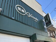 悠楽　Yuraku―ユウラク―【4/1 OPEN（予定）】 の雰囲気（緑色の建物が当店です♪）