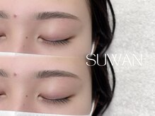 スワン 浜松 田町(SUWAN)の雰囲気（【理想以上になれる】話題の骨格診断×似合わせ美眉スタイリング）