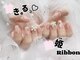 フェリスネイル 池袋店(Feliz Nail)の写真
