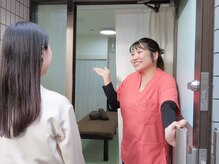 スカイホーム(SKY Home)/お出迎え