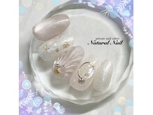 ナチュラル ネイル(Natural Nail)
