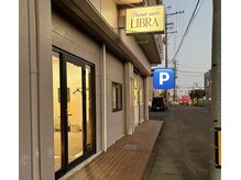 リブラ(LIBRA)の雰囲気（【静岡市駿河区】当日予約ok!!隙間時間を有効活用☆）