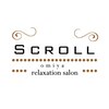 リラクゼーションサロン スクロール(SCROLL)のお店ロゴ