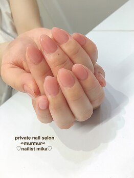 プライベート ネイルサロン マーマ(murmur)/うるつやネイル