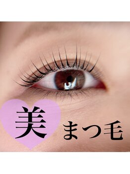 ナッキー(nacky)/