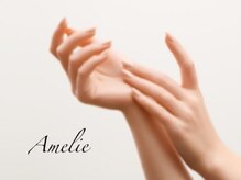 アメリ(Amelie)