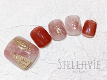 ステラヴィエ(Stellavie)/フットデザインB